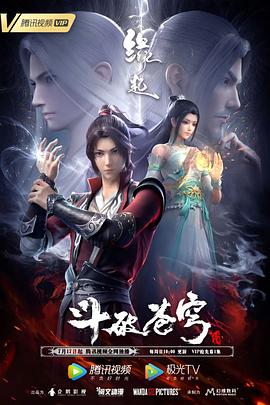 午夜在线亚洲男人午在线